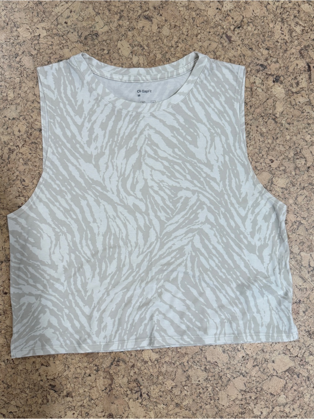 GAP Beige and White Animal Print Cropped Tank